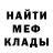 Экстази Punisher Magnetic Marco