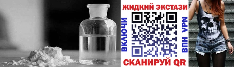 omg   Абакан  БУТИРАТ BDO 