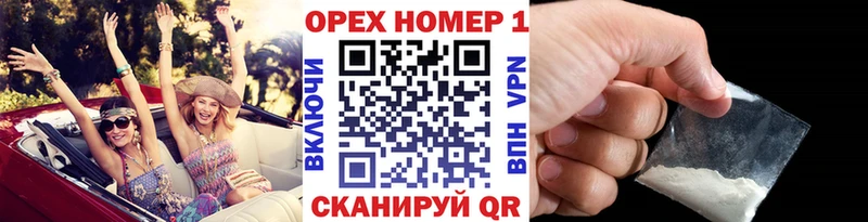 Cocaine Перу  blacksprut как войти  Абакан  закладка 