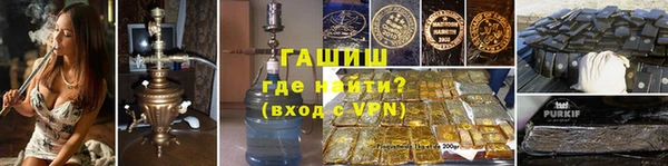 марки nbome Абаза