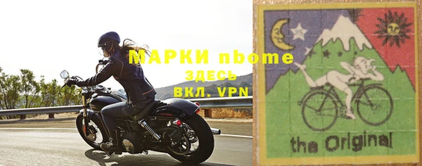 MDMA Мегион