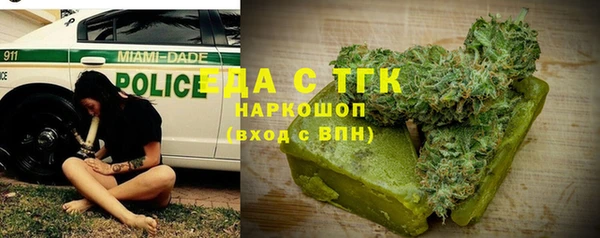 марки nbome Абаза