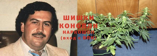 марки nbome Абаза