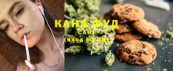 тгк Абдулино