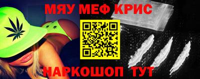 амф Азнакаево