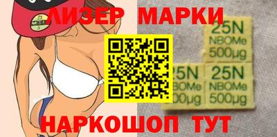 мефедрон Абакан