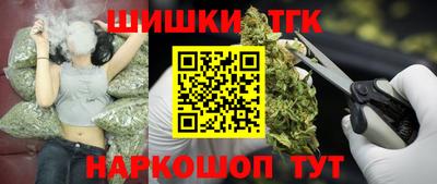 мефедрон Абакан