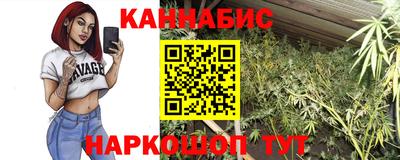 мефедрон Абакан