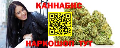амф Азнакаево