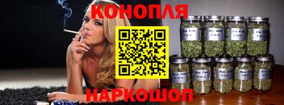скорость Абинск