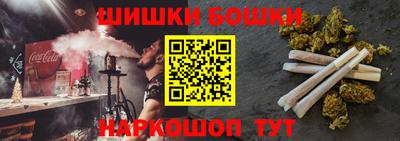 амф Азнакаево