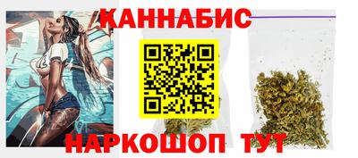 амф Азнакаево