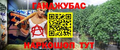 скорость Абинск
