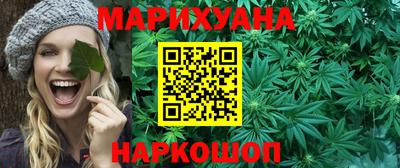 скорость Абинск