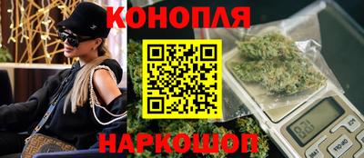 мефедрон Абакан