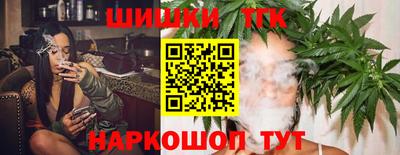 скорость Абинск