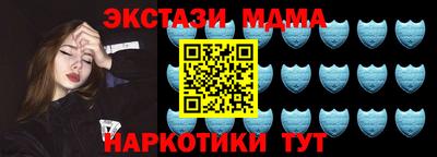 скорость Абинск