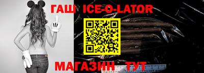 мефедрон Абакан