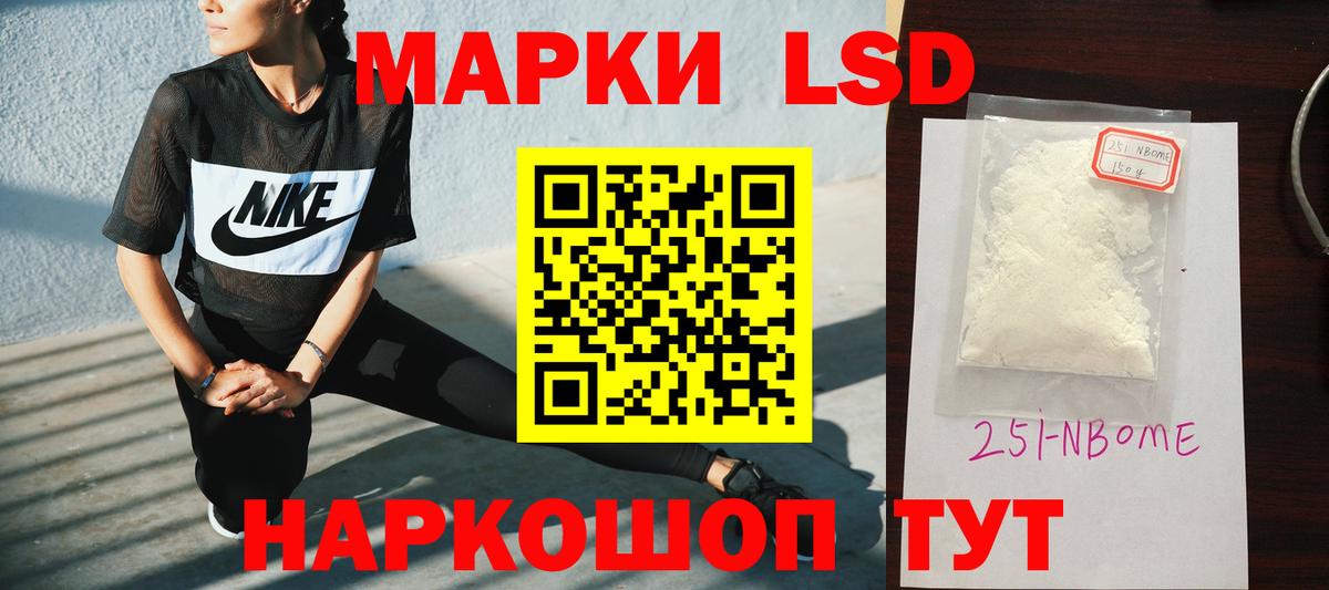 Абакан  ЛСД экстази ecstasy  ЛСД экстази ecstasy  Вход с VPN 